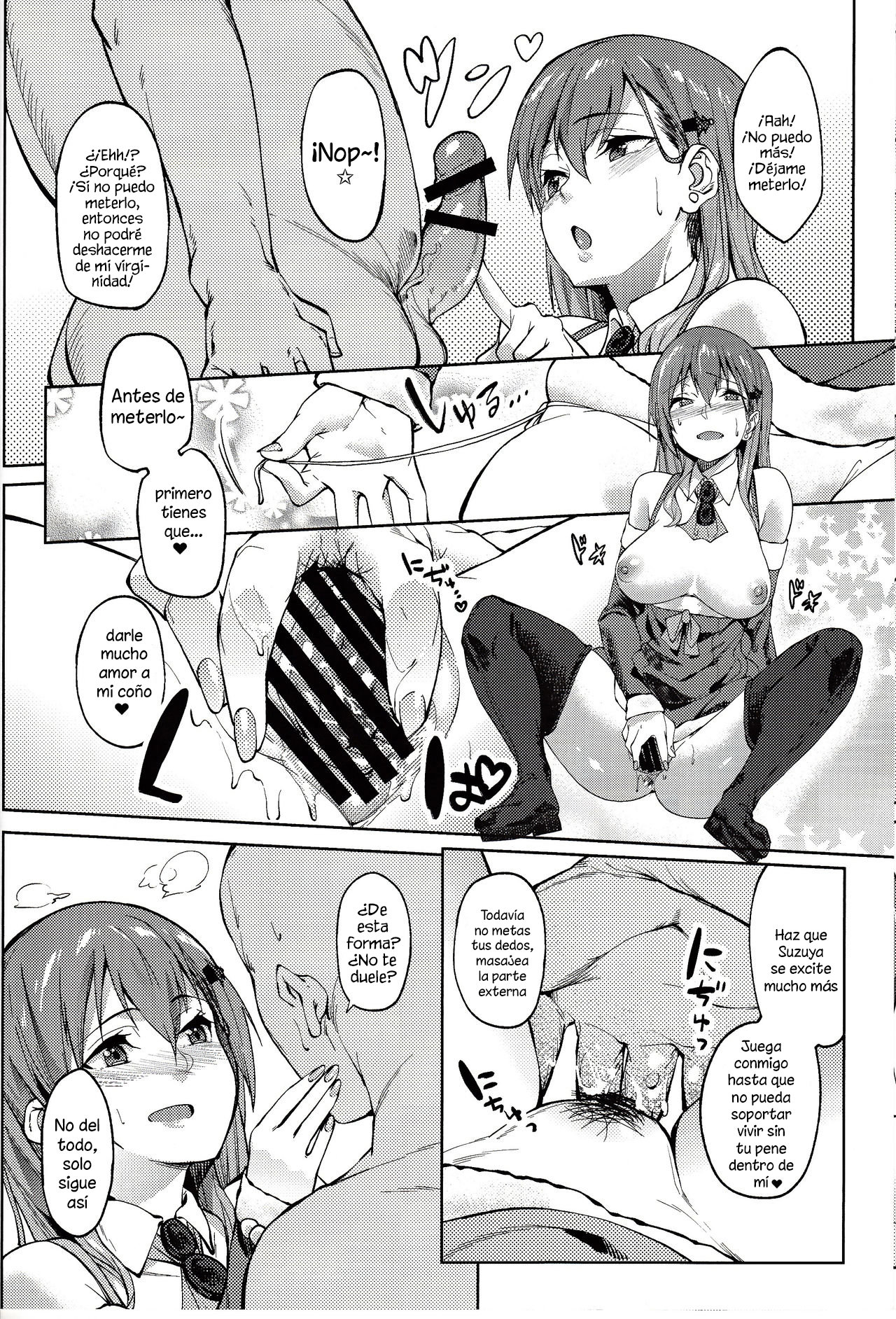 Santa Suzuya To Ecchi Shiyo - Lets Have Sex With Santa Suzuya - 8