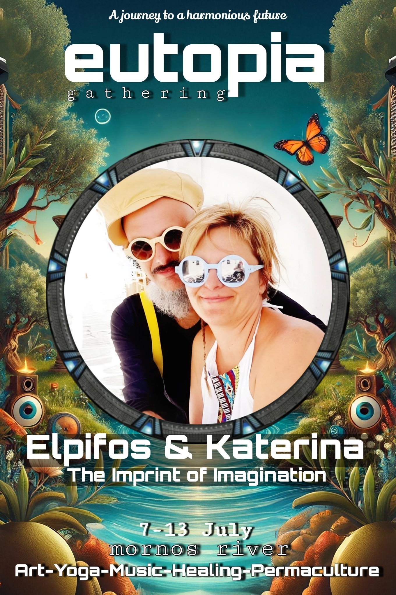 Elpifos and Katerina