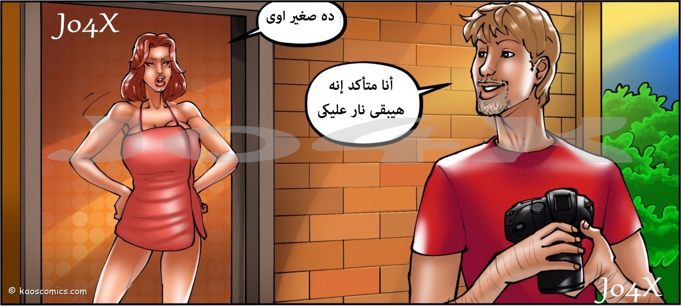 24 المصور وزوجته الهايجه