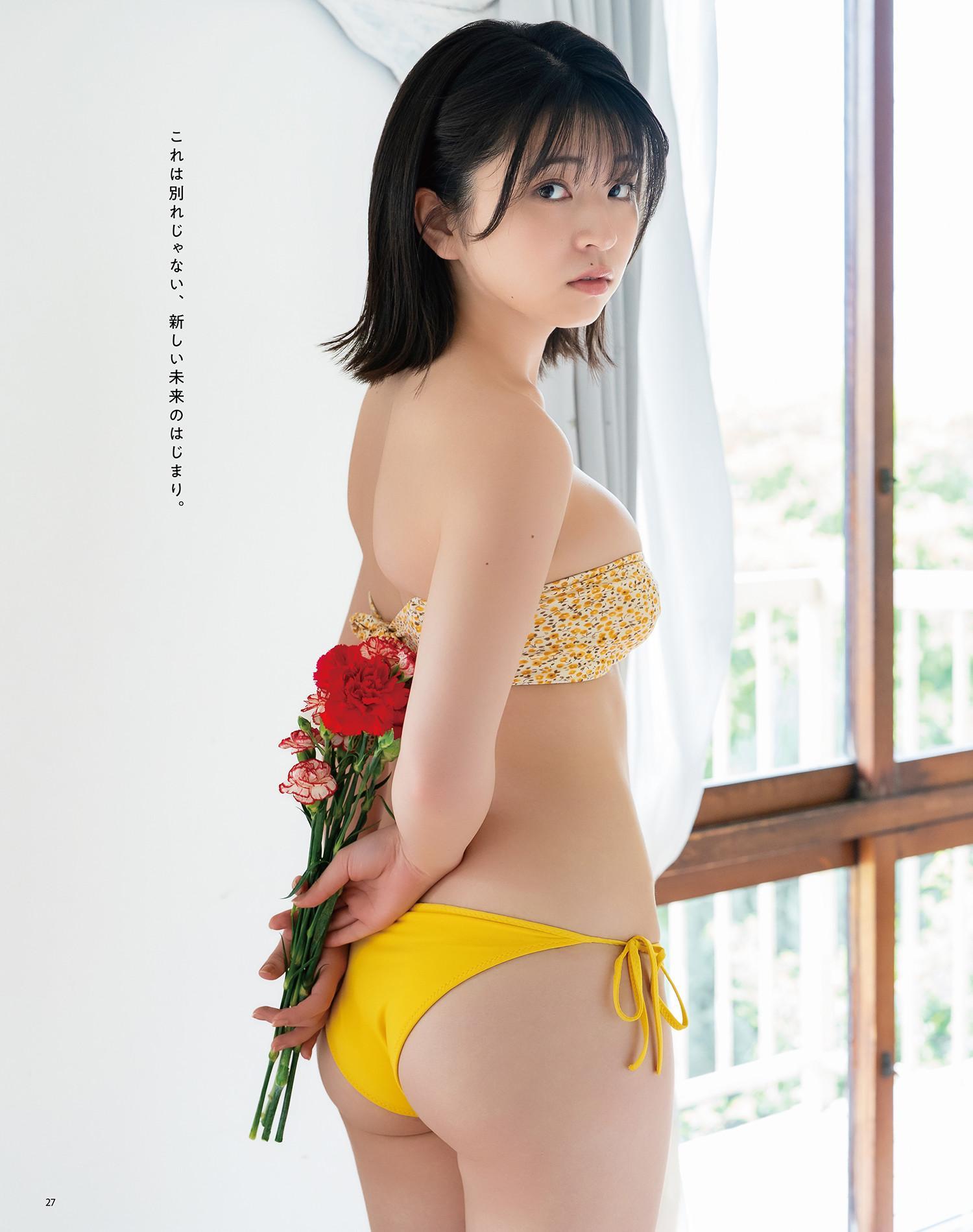 Honoka Sasaki 佐々木ほのか, BOMB! 2025.07 (ボム 2025年7月号)(10)