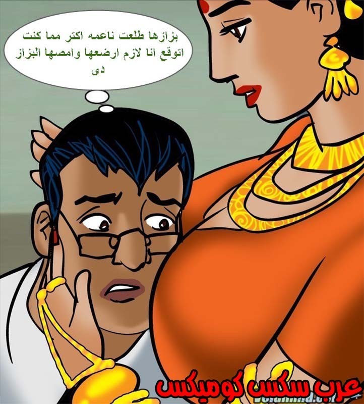 142 فيلاما الجزء 65