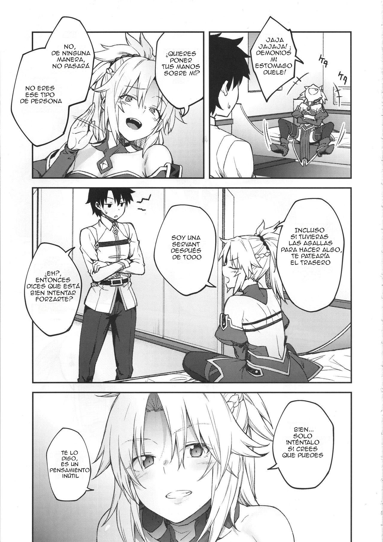 Chaldea Life II - 5