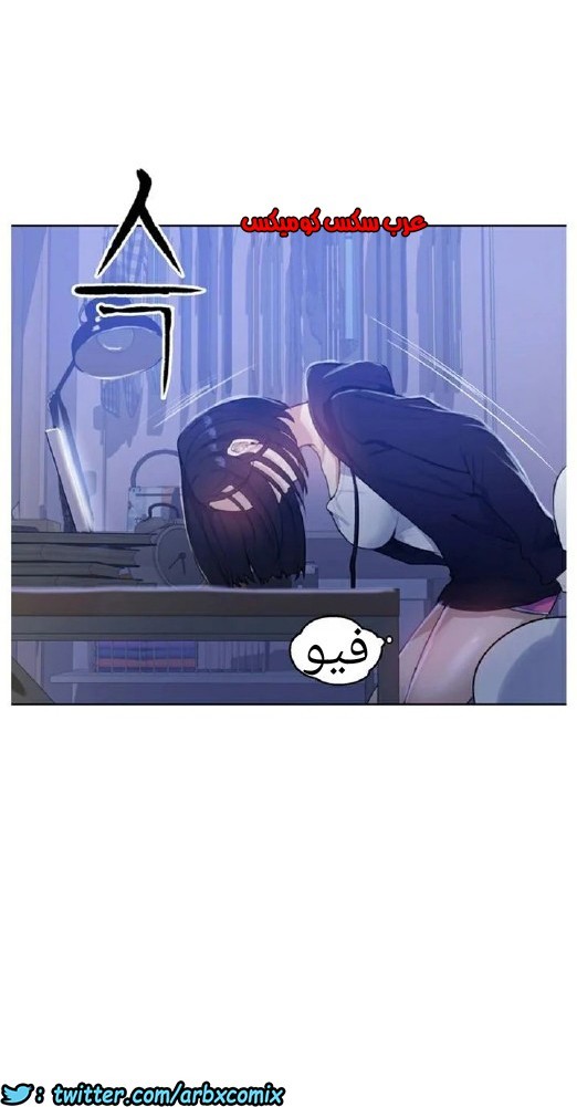 871 صف سري الجزء 10