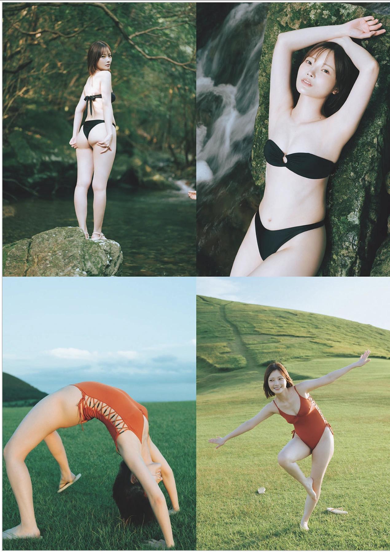 Himeka Araya 新谷姫加, Weekly Playboy 2025 No.42-43 (週刊プレイボーイ 2025年42-43号)(6)