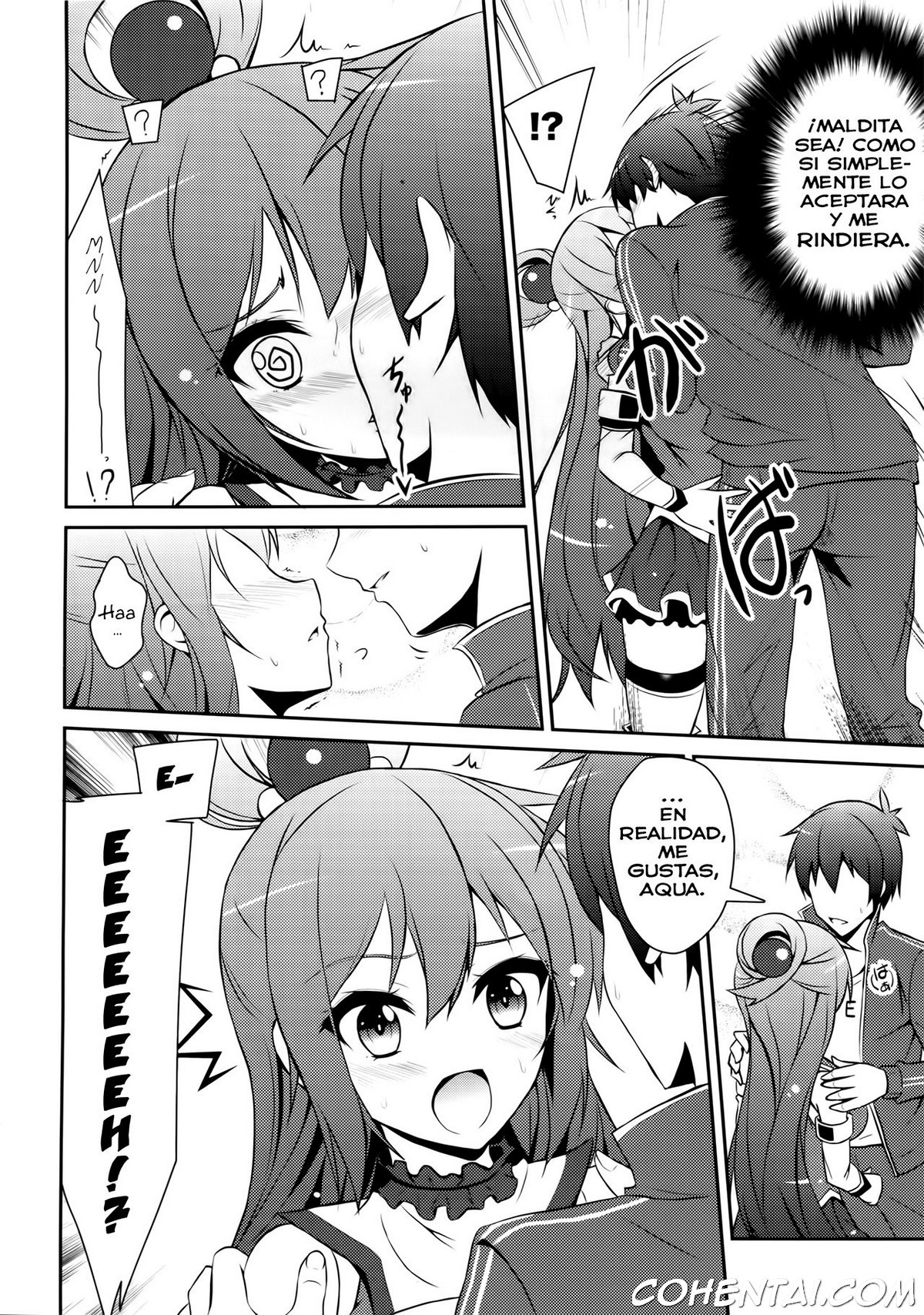 Aah Aqua-sama! (Kono Subarashii Sekai ni Syukufuku o!) xxx comics manga porno doujin hentai español sexo 