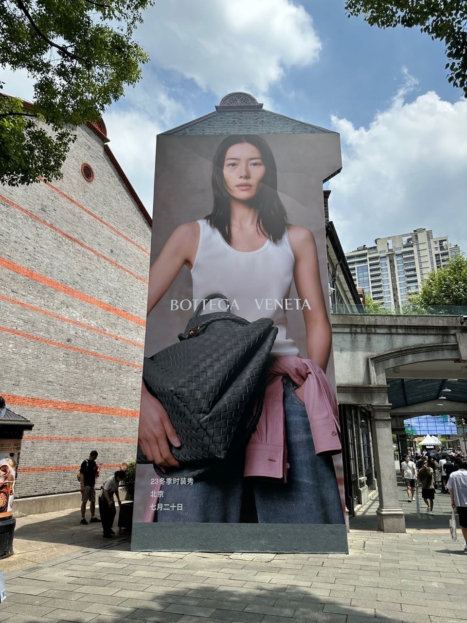 Liu Wen Models Louis Vuitton x Street Artists Scarves Collaboration –  Fashion Gone Rogue