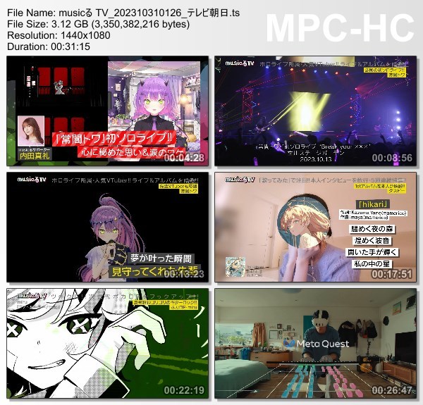 [TV-Variety] musicる TV – 2023.10.30