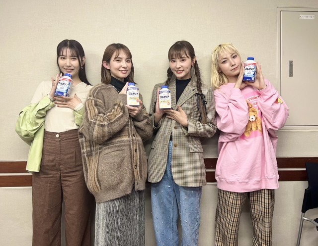 catchup - Radio Program - 『SCANDAL Catch up supported by Meiji Bulgaria Yogurt』 - Page 5 Yfhmc5Lk_o