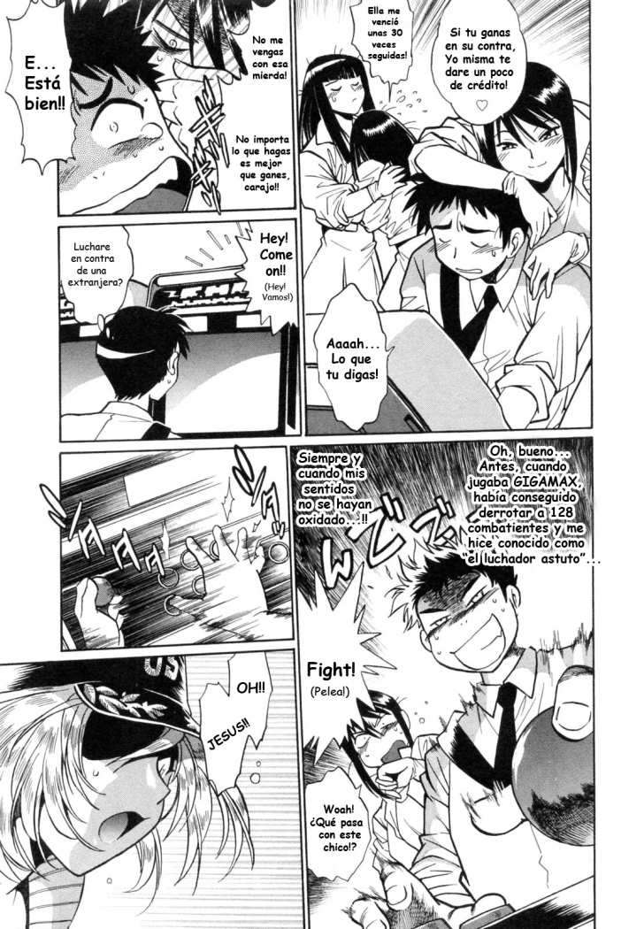 Ring x Mama Chapter-6 - 13