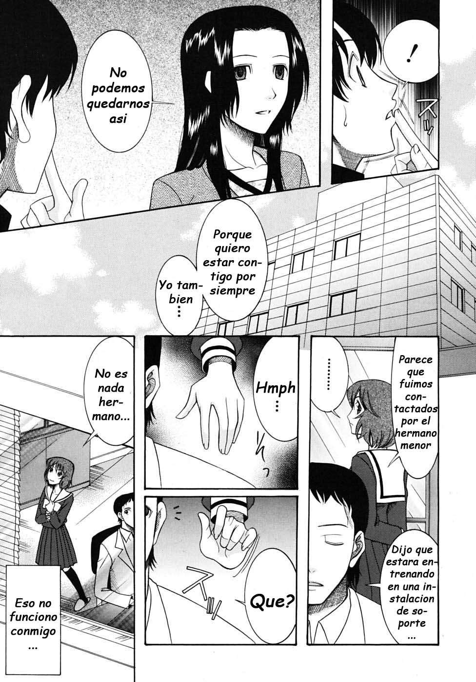 Hatsukoi Wa Uragiranai | Nadie Puede Traicionar A Su Primer Amor Chapter-3 - 25