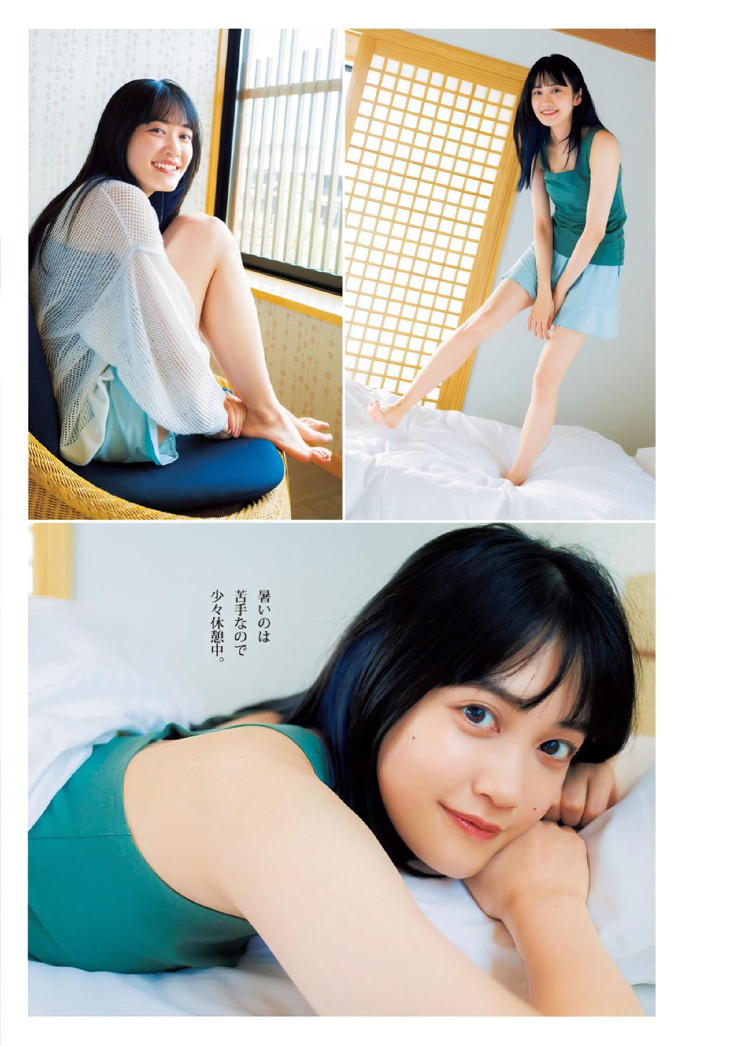 Moeka Koizumi 小泉萌香, Young Jump 2024 No.39 (ヤングジャンプ 2024年39号)(4)