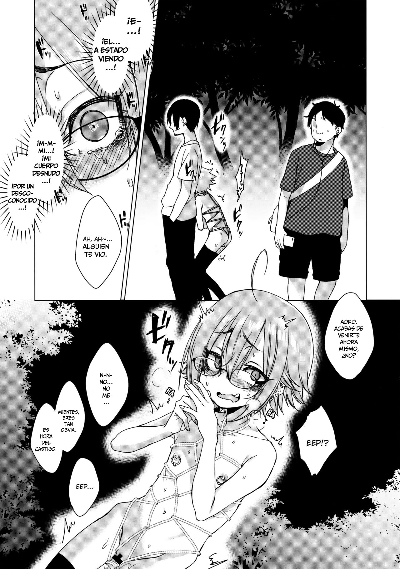 Jubaku Kanojo 2 - 13