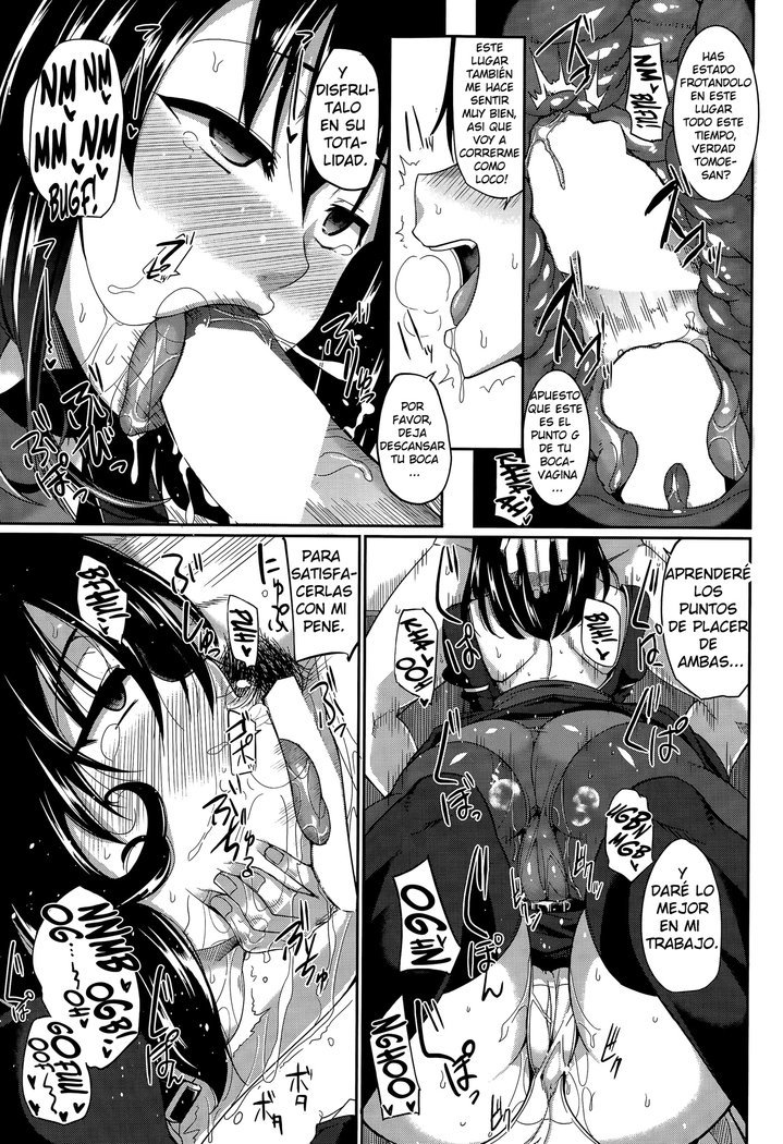 Succubis Supporter! Ch-1 - 28