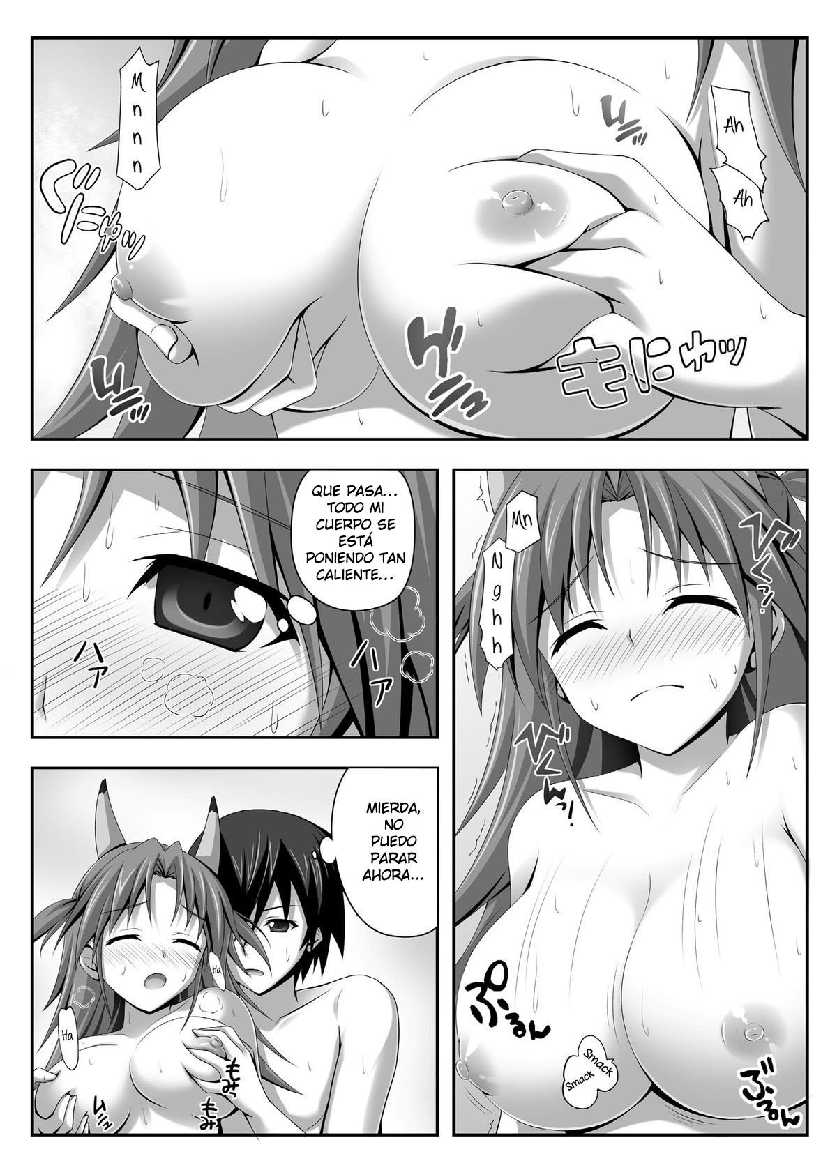 Nohohon Biyori - 8