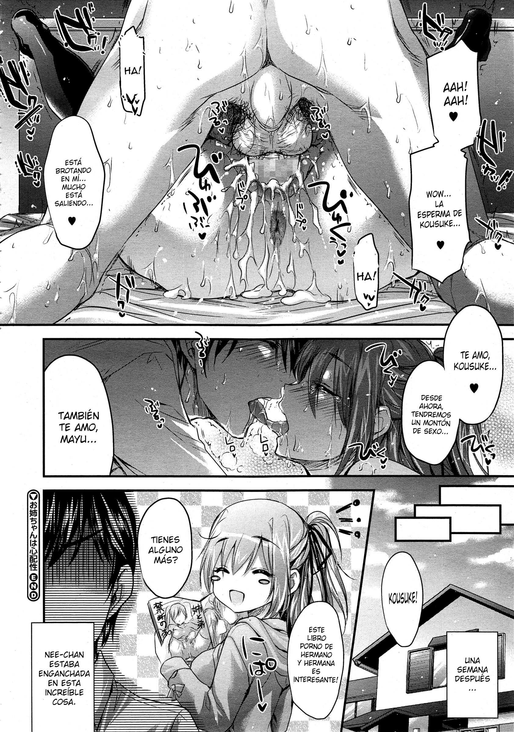 Oneechan Ha Shinpaishou Chapter-1 - 19