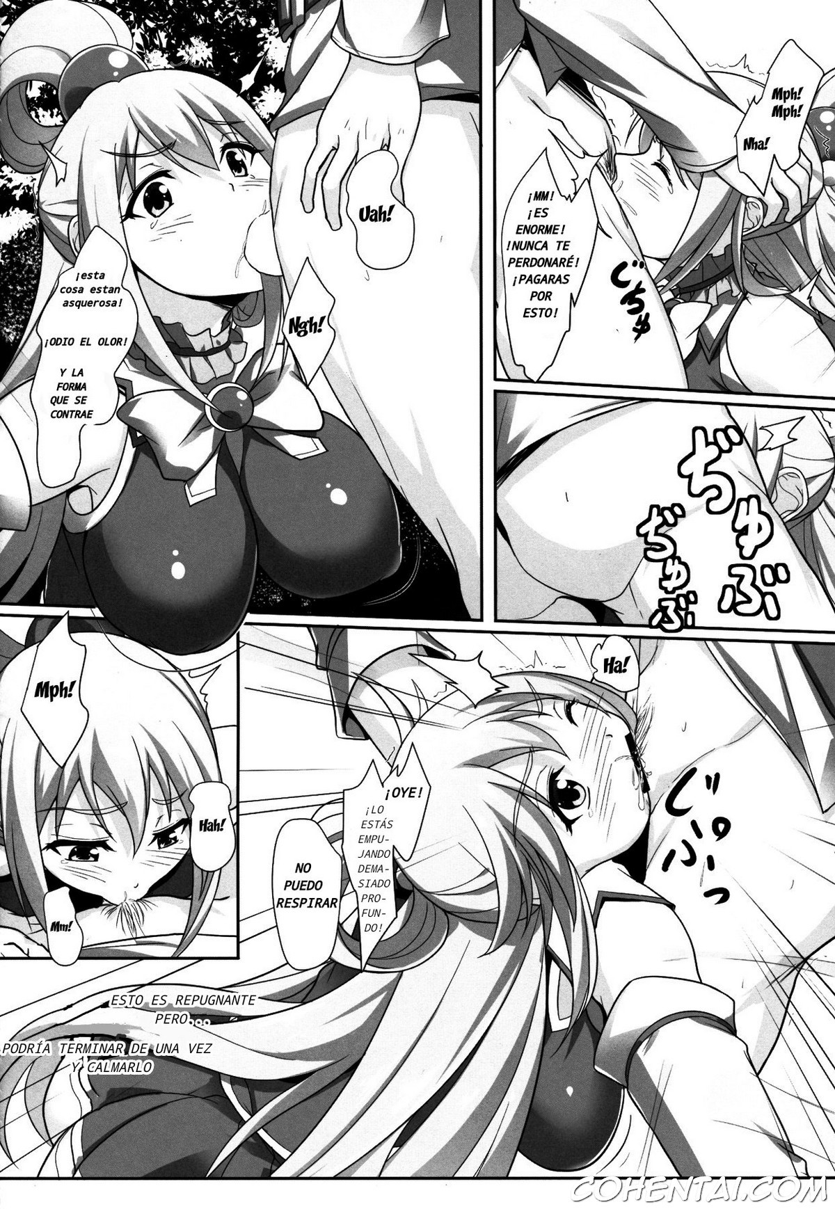 Mizu no Megami-sama no Junan (Kono Subarashii Sekai ni Syukufuku o!) xxx comics manga porno doujin hentai español sexo 