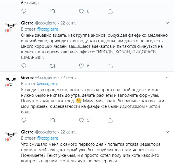 Rc8MiZaC_o.png