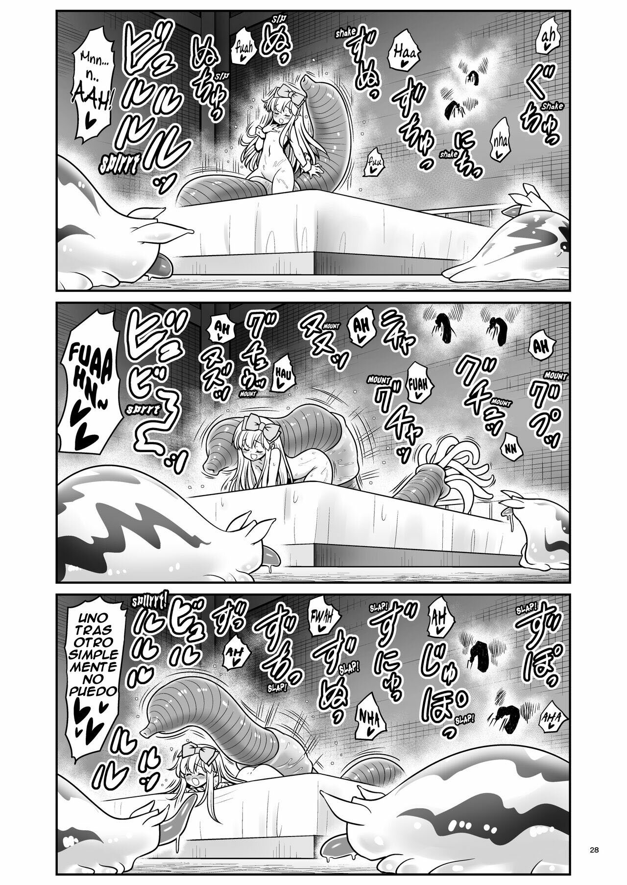 Fushigi na Mushikan Rougoku no Alice - 27