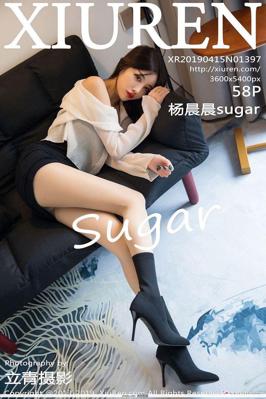 [XIAOYU语画界] 2019.04.11 Vol.051 杨晨晨sugar(59)