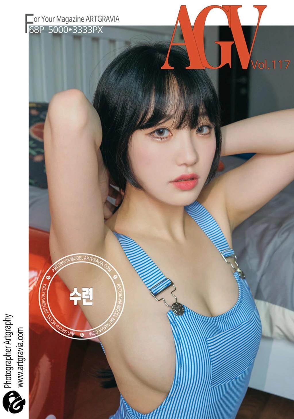 ArtGravia Vol.117: Suryun (수련) (69 photos)(69)