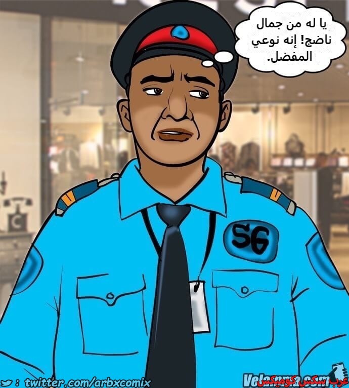 2391 فيلاما الجزء 74