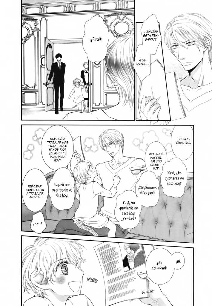 Fukigen Kareshi no Nadamekata Chapter-1 - 12