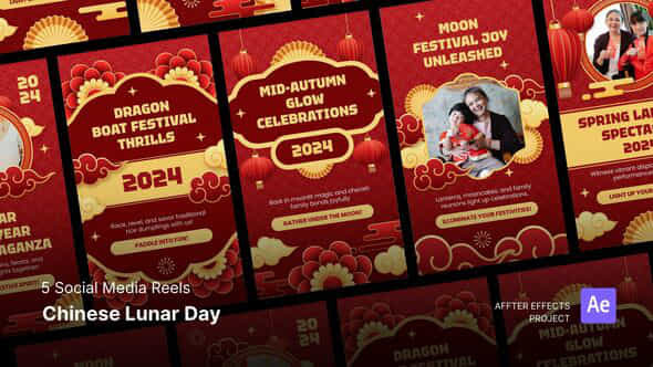 Social Media Reels Chinese Lunar Day After Effects Template - VideoHive 50238822