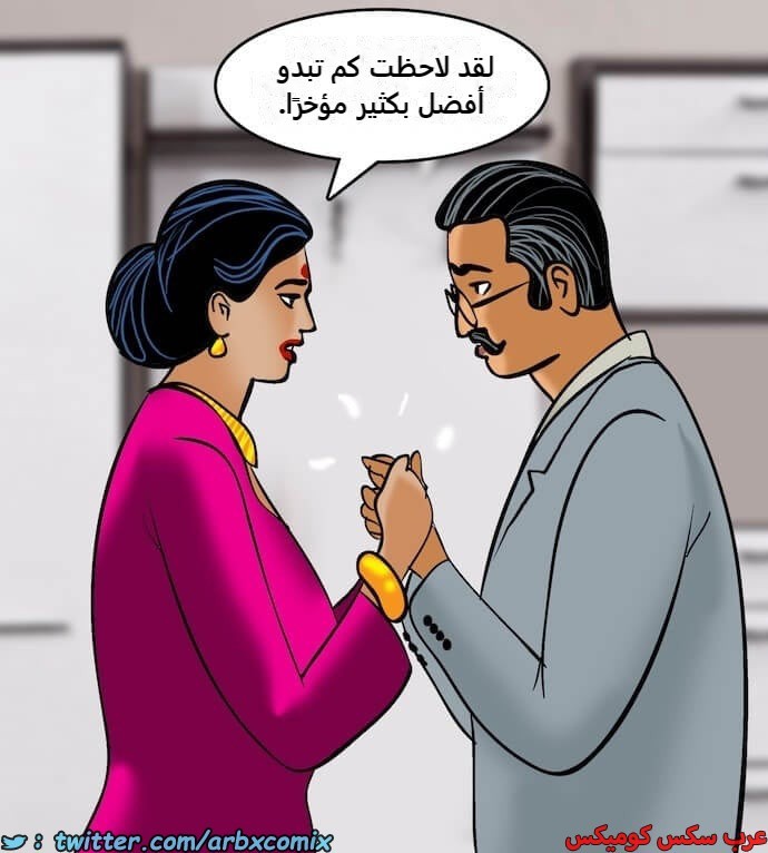 2406 فيلاما الجزء 89