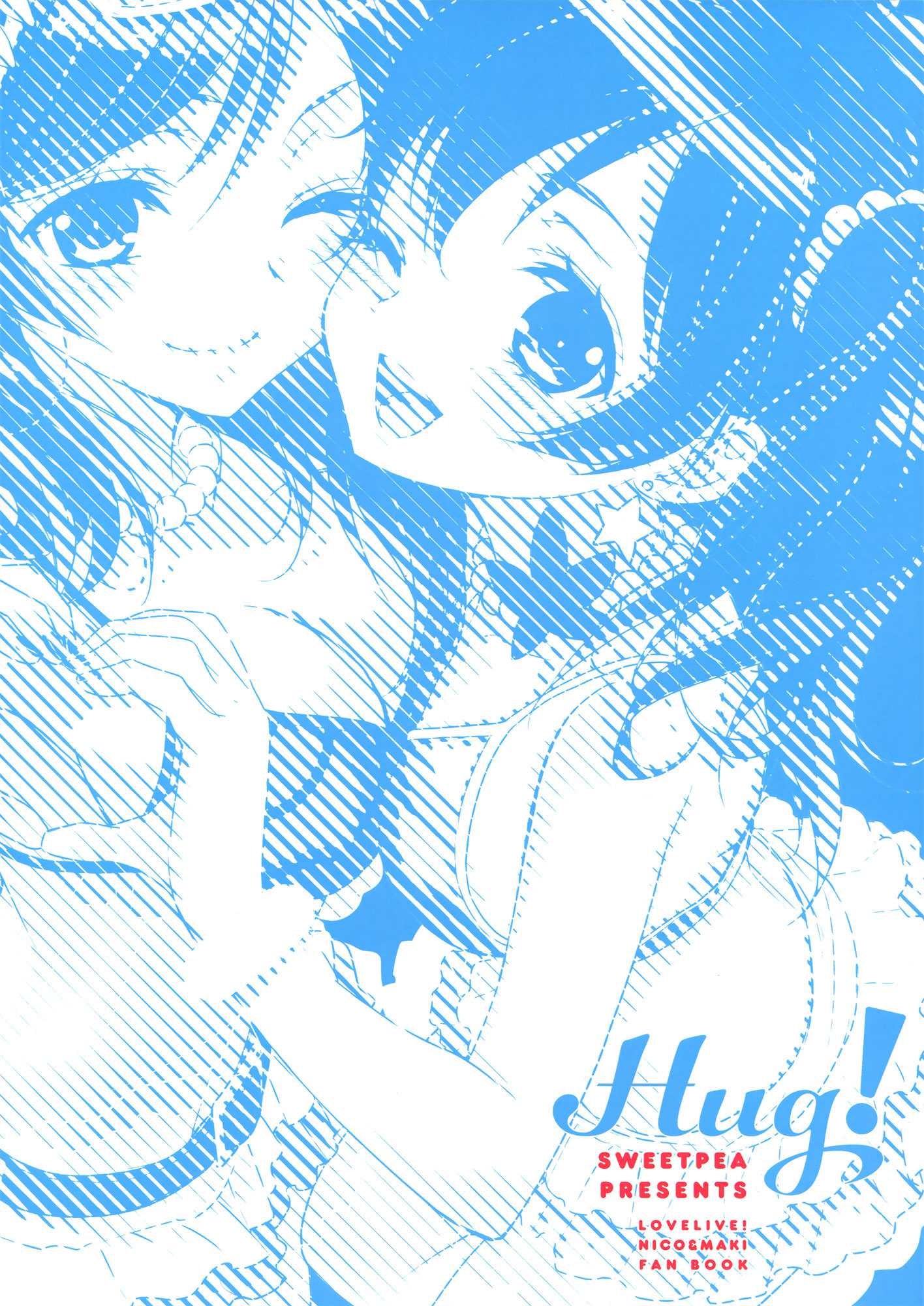 Doujinshi Love LIve - Nico Maki Hug Chapter-1 - 29