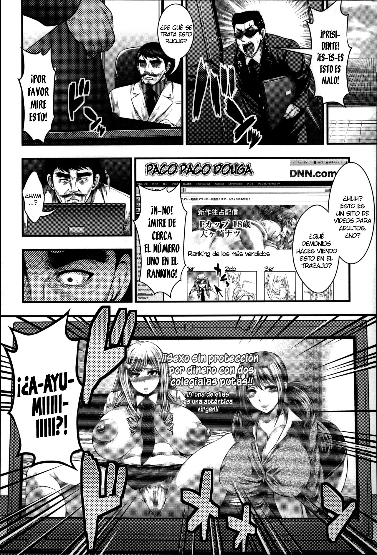 Enjyo-Kosai Ch. 1-4 3 - 19