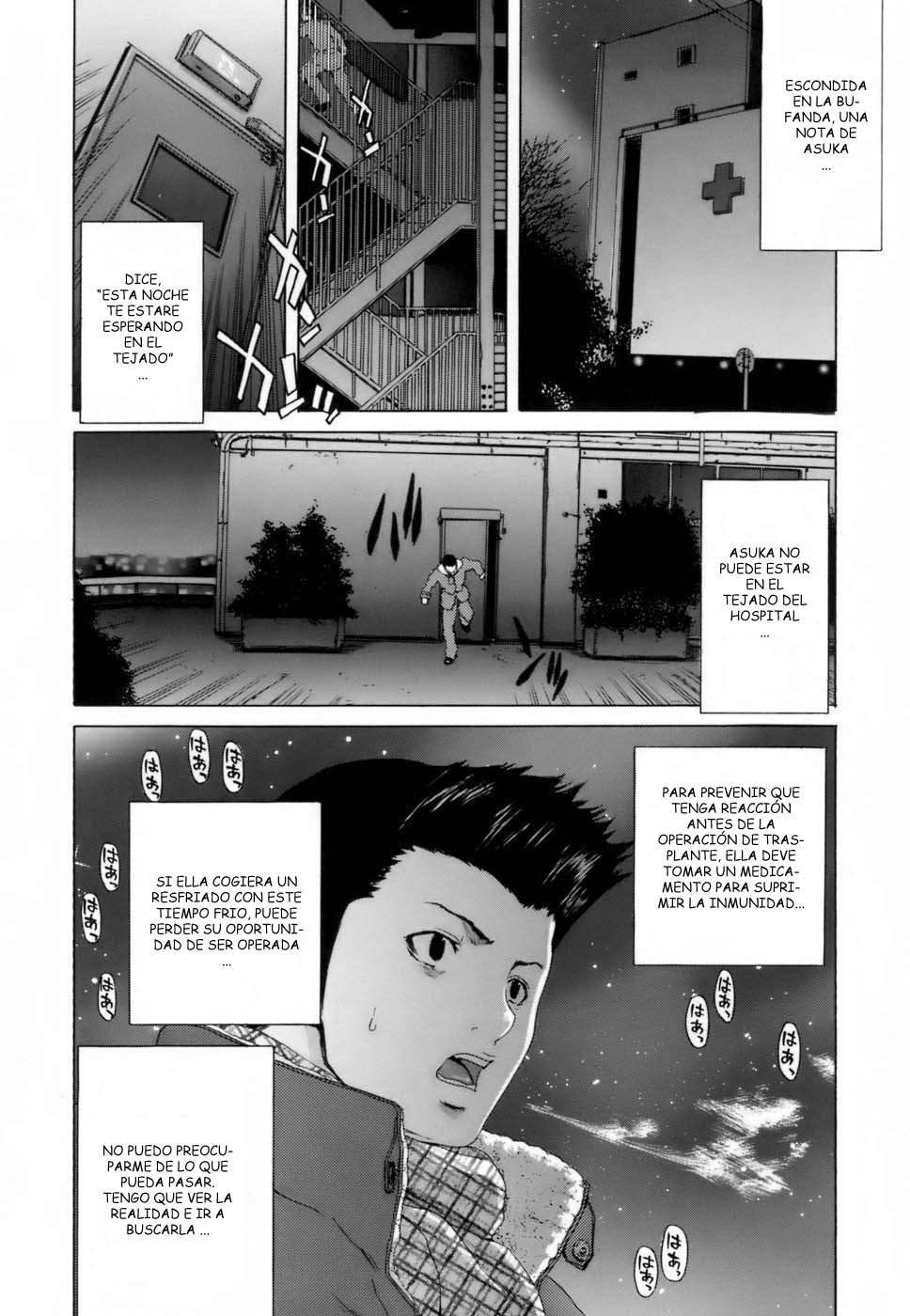 Etsuin Kitan Chapter-1 - 137