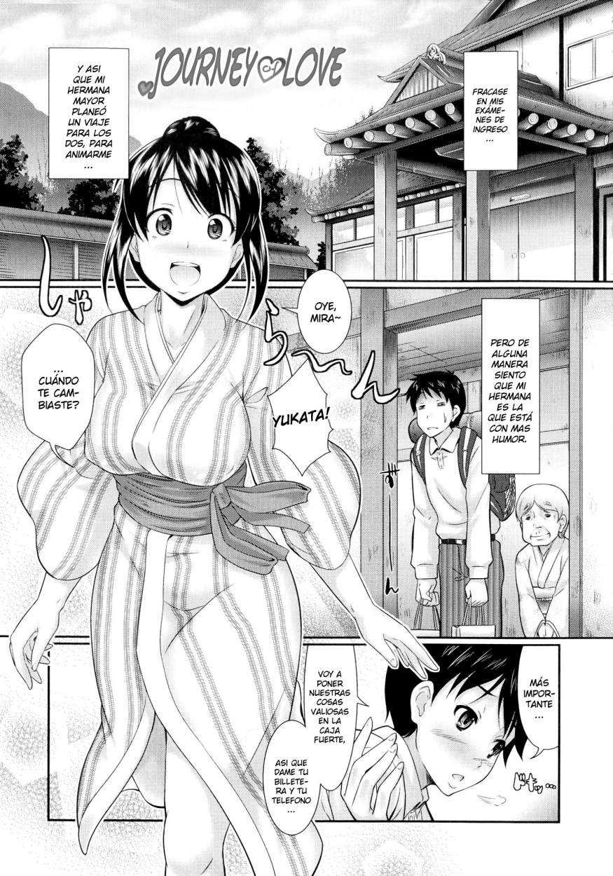 Oshiete Sensei♡ Chapter-7 - 0