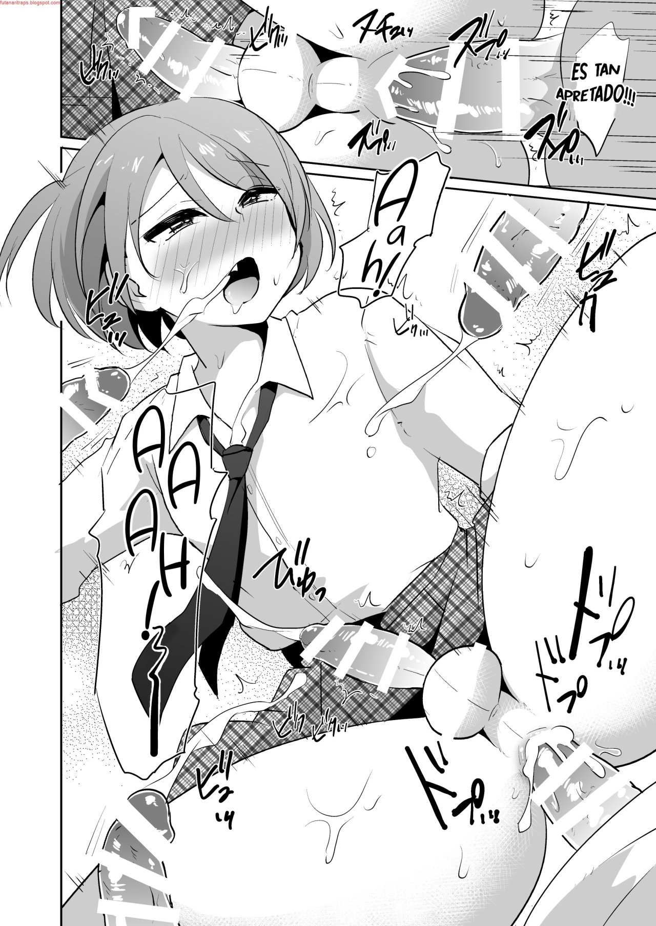 Makeinu no Mitsuba-kun -Houkago Shuudan Ryoujoku- - 20