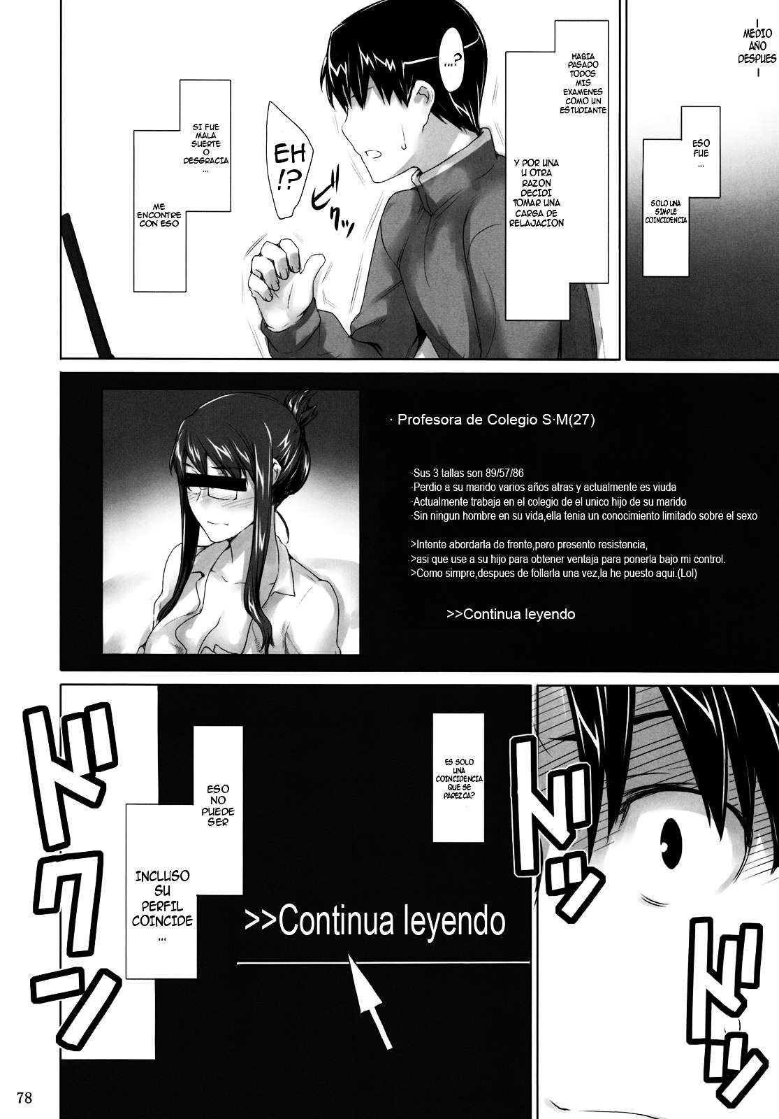 Las Circunstancias de Sakiko-san Chapter-1 - 76