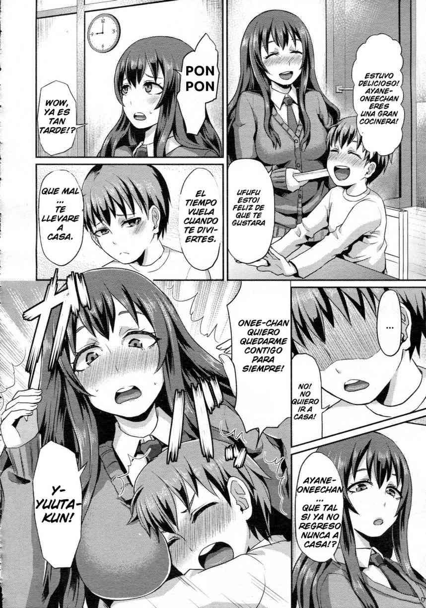 Rental Otouto Chapter-1 - 3