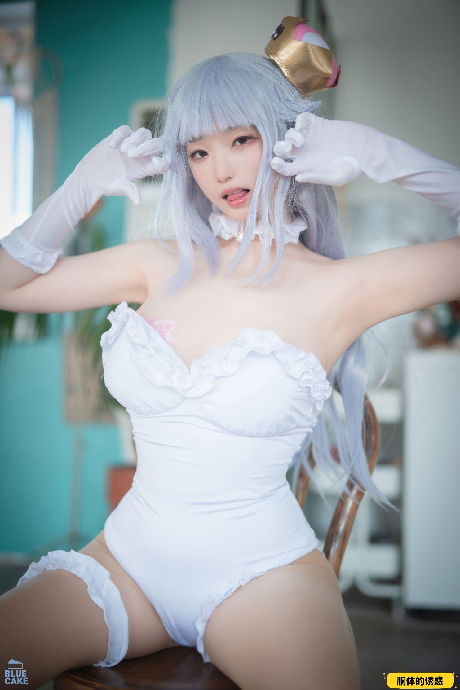 [Bluecake] Bambi - Sticky Boosette