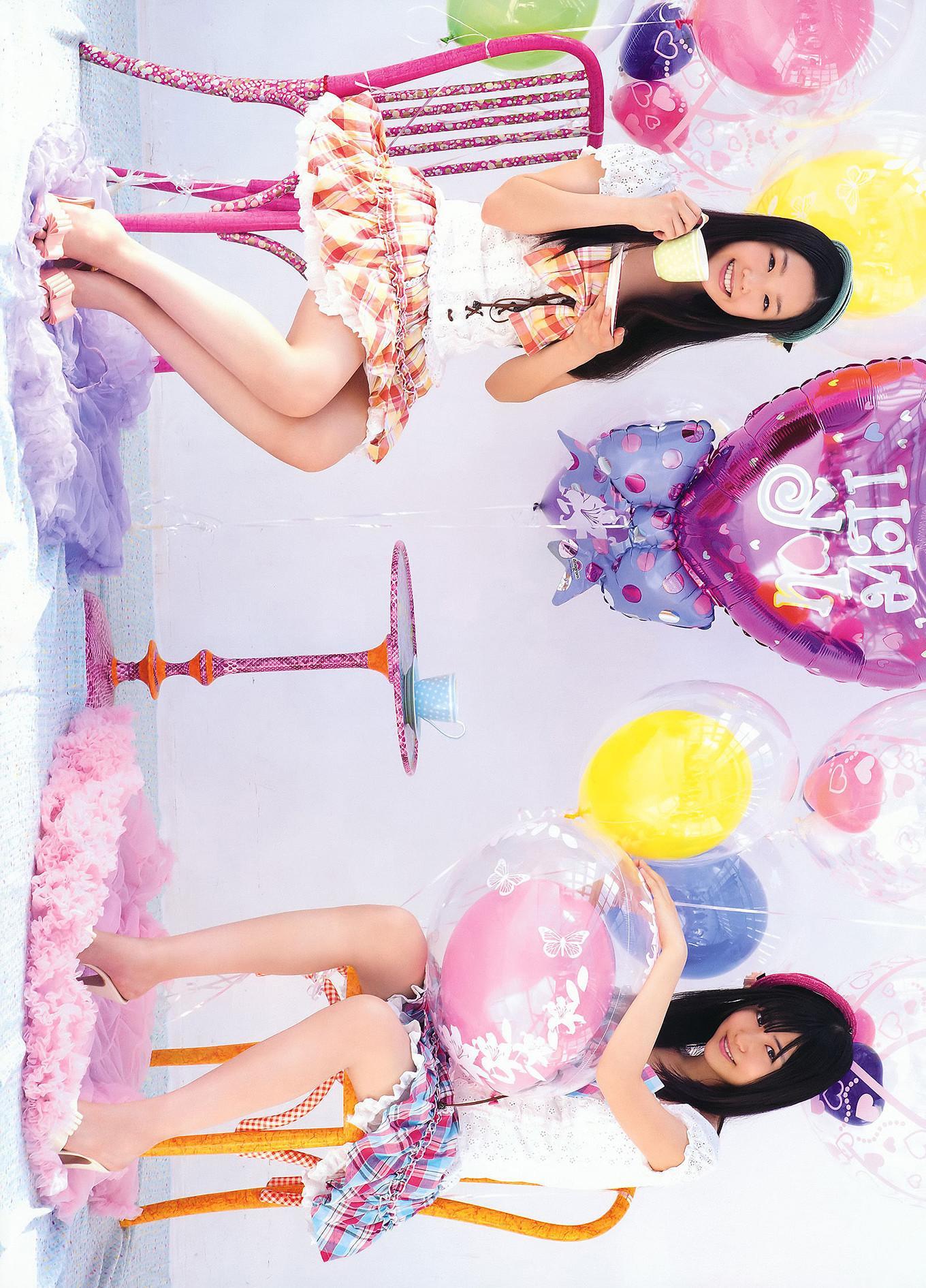 松井珠理奈・松井玲奈・高柳明音, Young Animal 2011 No.11 (ヤングアニマル 2011年11号)(17)