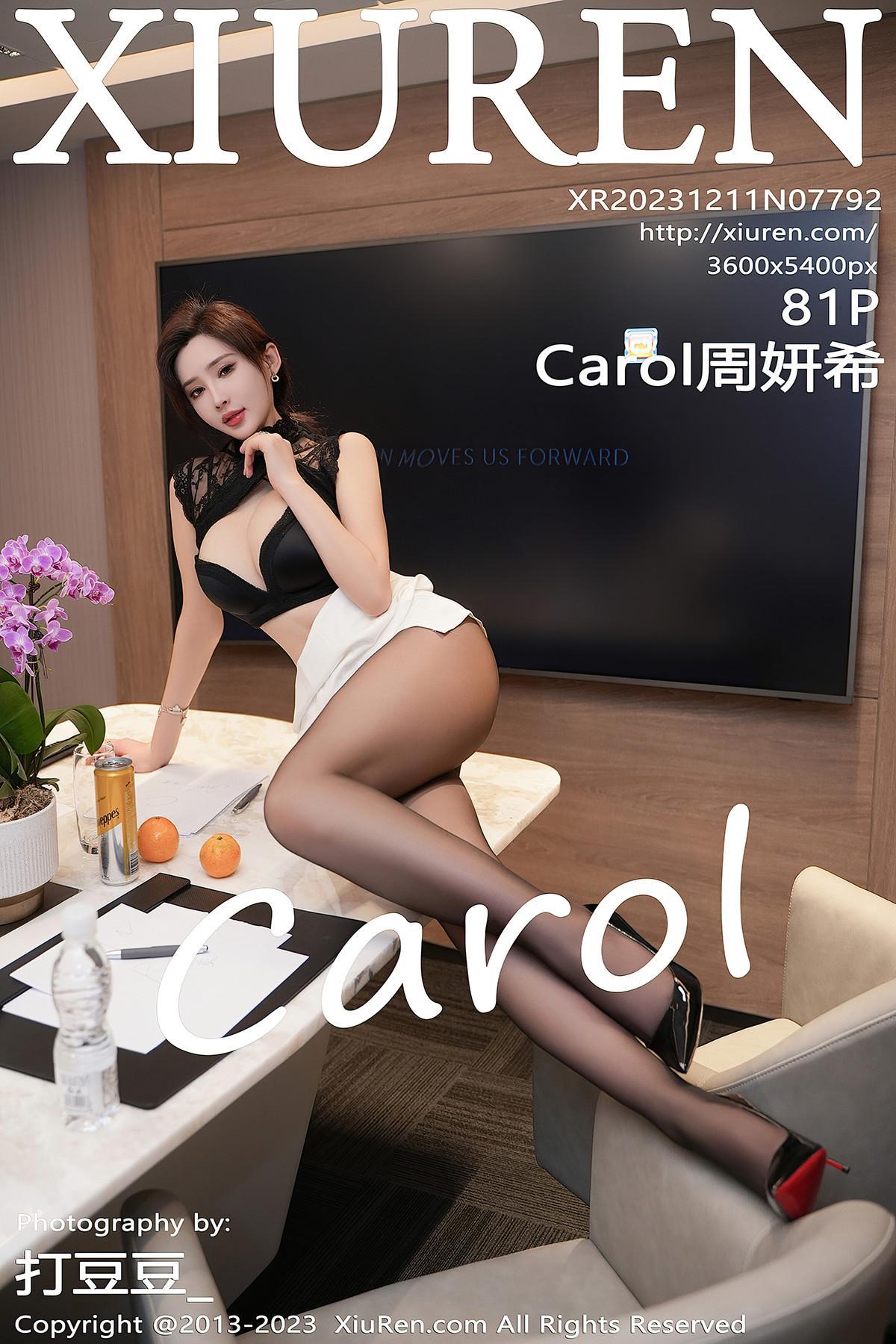 XiuRen秀人网 No.7792 Carol周妍希(1)