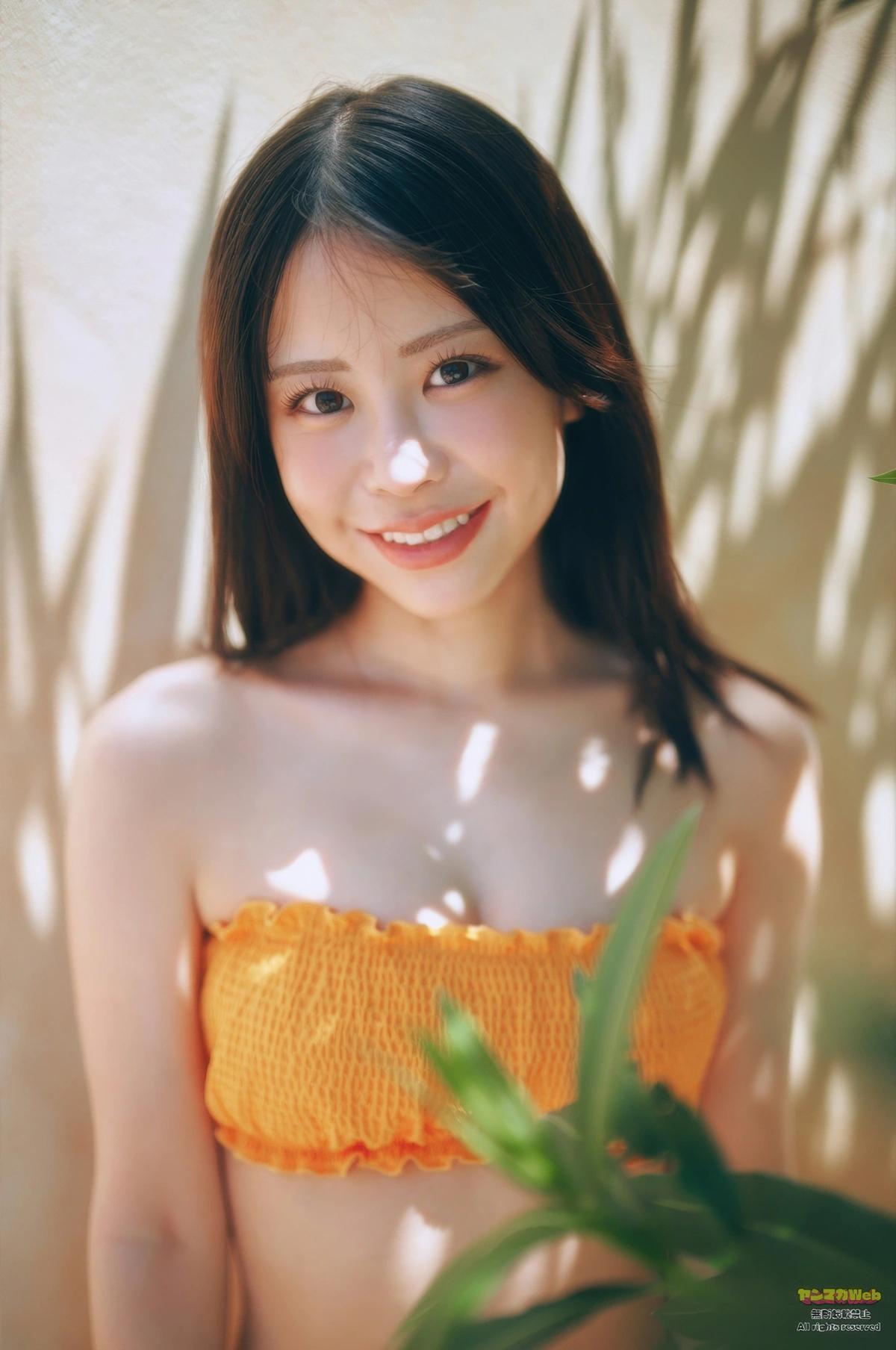 Kasukonneu かすこんねぅ, Young Magazine 2025 No.44 (ヤングマガジン 2025年44号)(6)