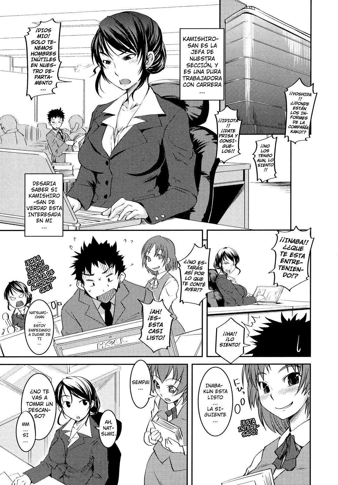 Ojou-sama wa H ga Osuki Chapter-10 - 6