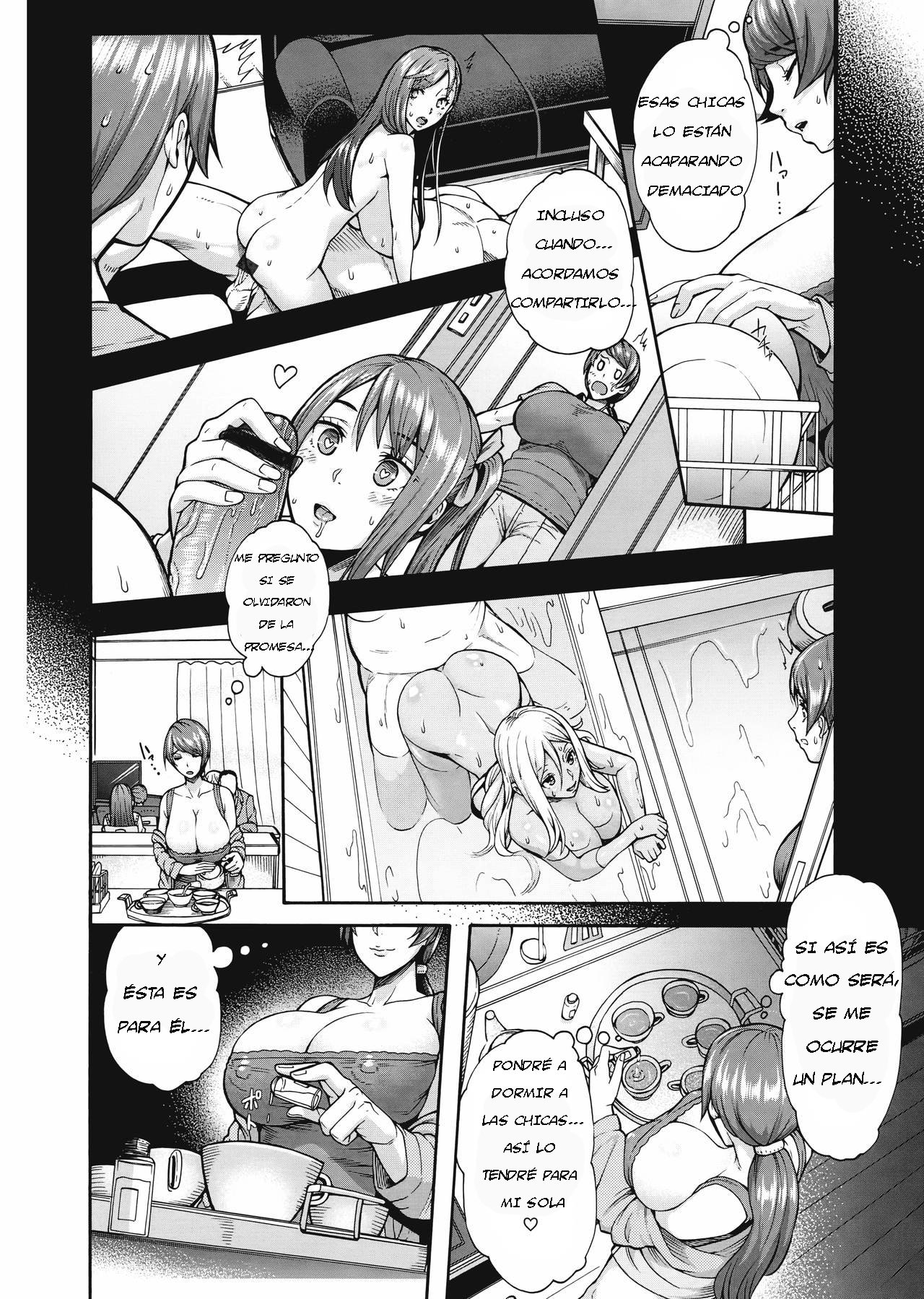 Bitch Tenshi Oyako Ch 2 - 1