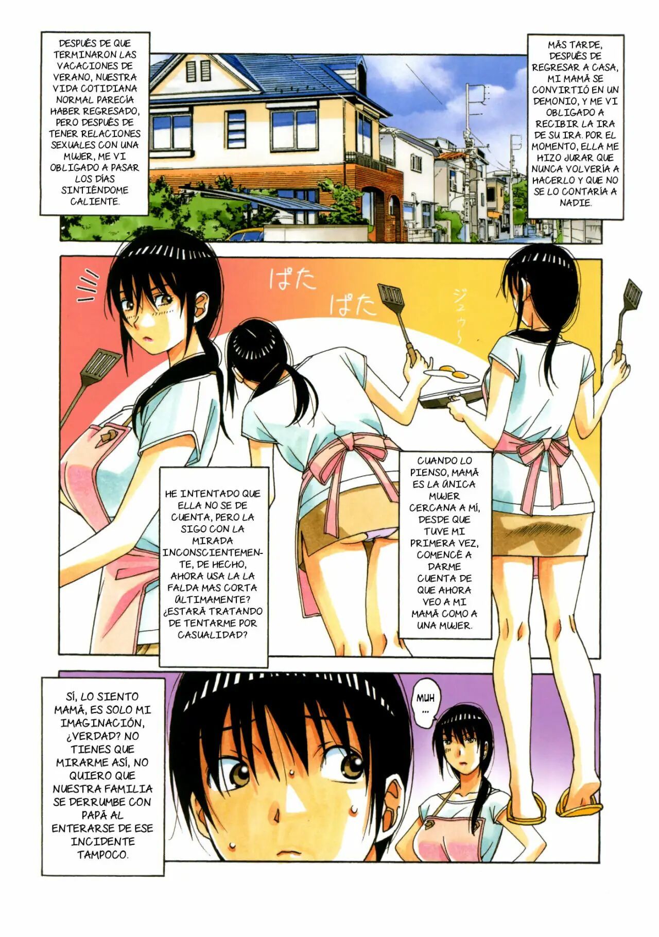 [Otonano Gu-wa (Yamada Tarou (Kamei))] Boshi Yuugi Ge [Spanish] [NTRForever]