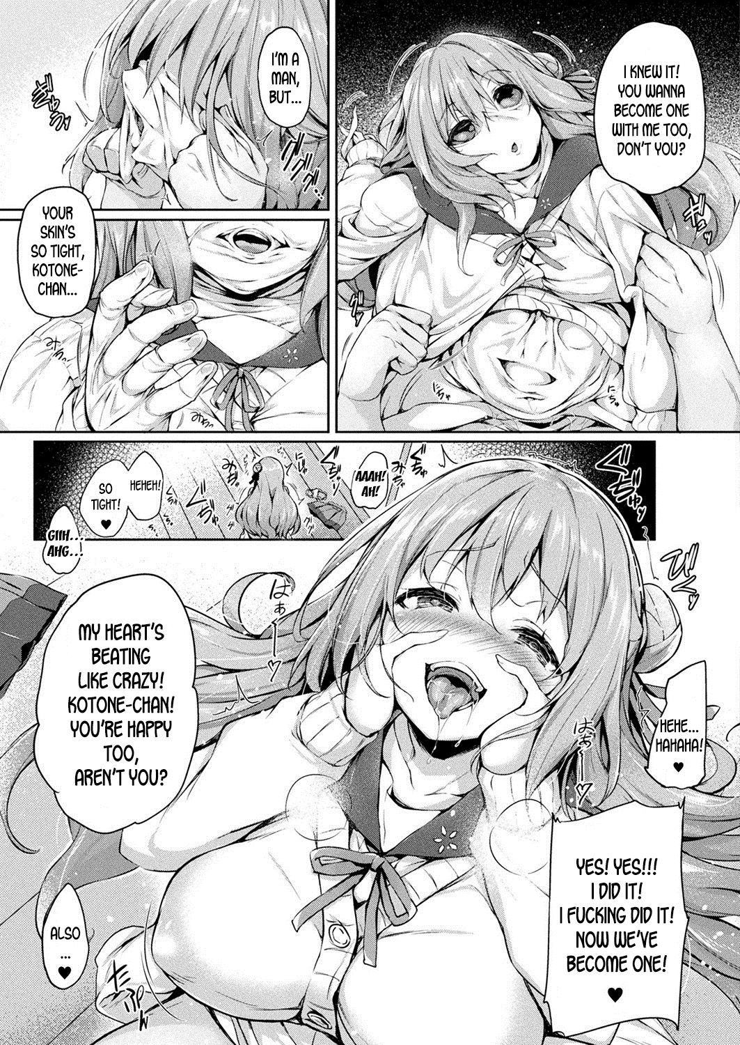 [Tirotata] Kawari Kawatte  Changing Skins 1 - 6 [English]