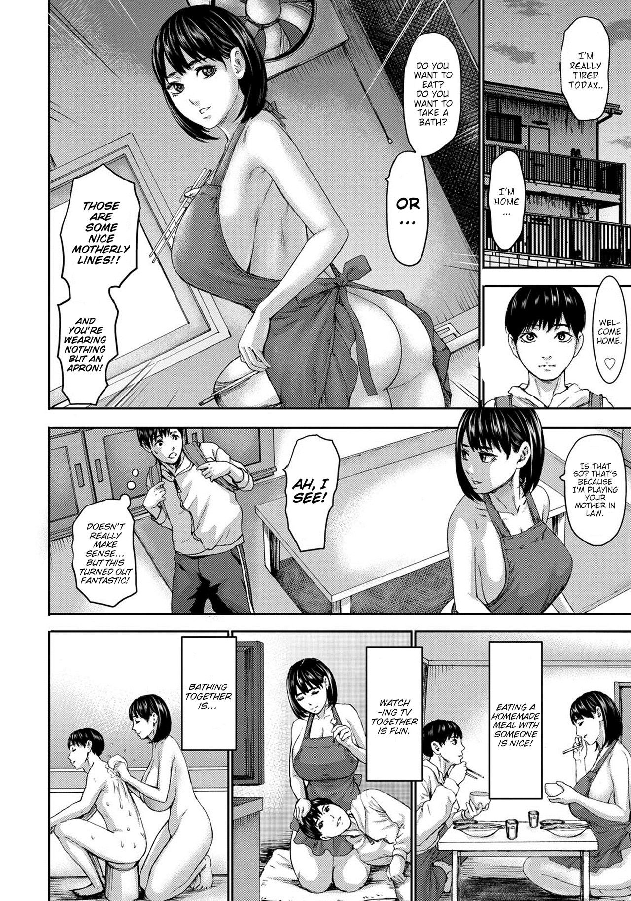 [PIero] Shichinin no Mama  Seven Mothers Ch. 1-8 [English] [Digital]