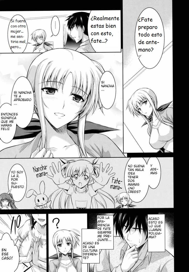 Ore To Nanoha To One Room cap 2 - 7