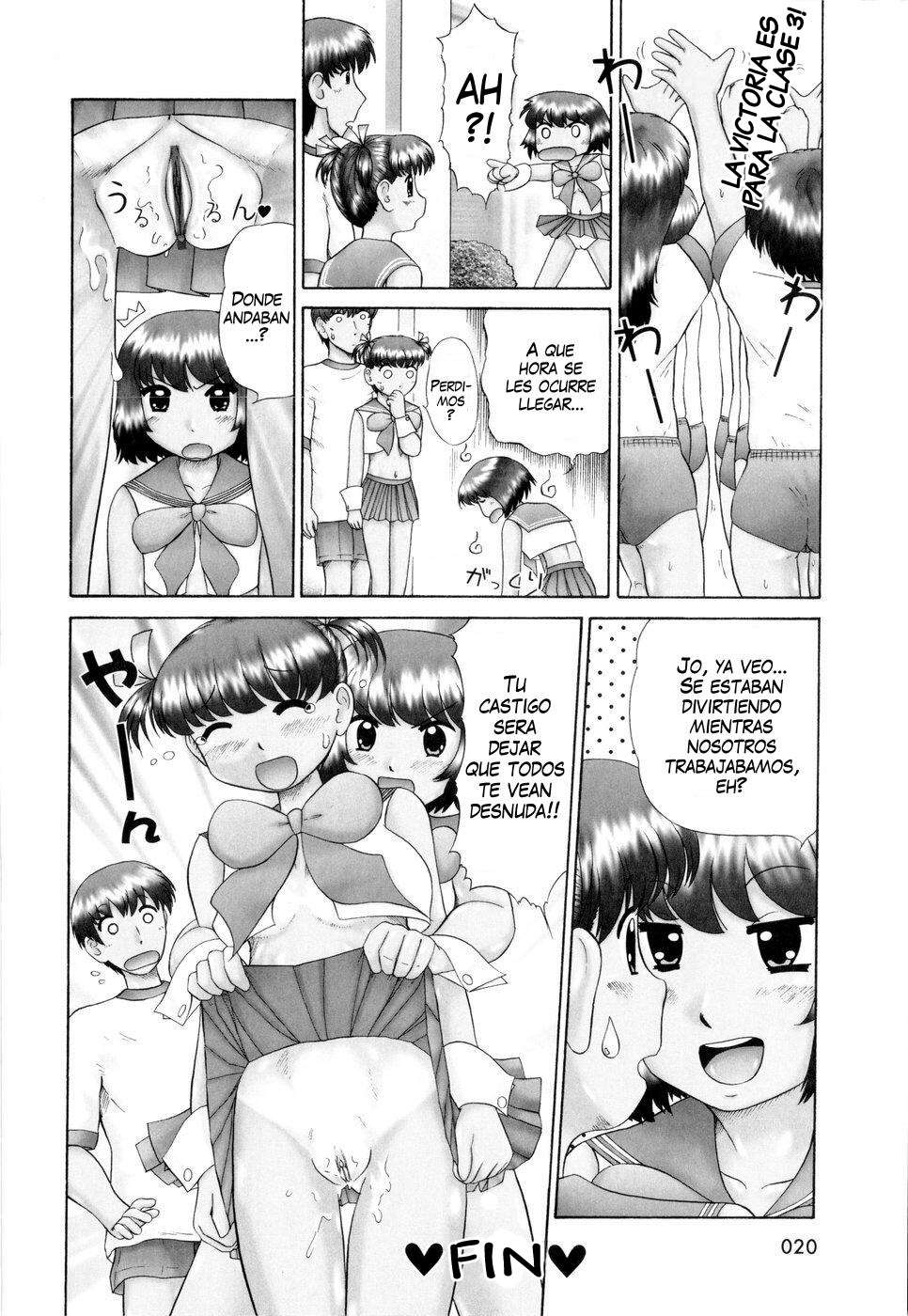 Dulce moe sudoroso Chapter-1 - 21