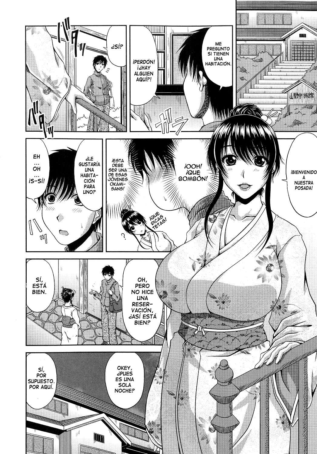 Ane Haha Kankei♥ Chapter-9 - 1