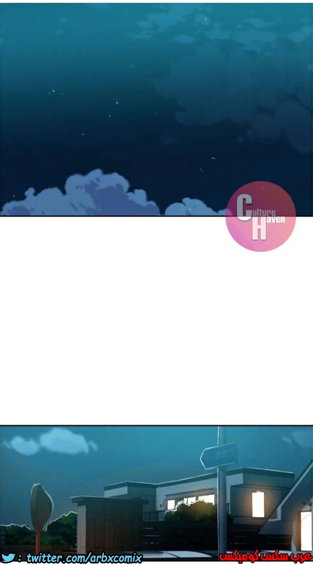 872 صف سري الجزء 11