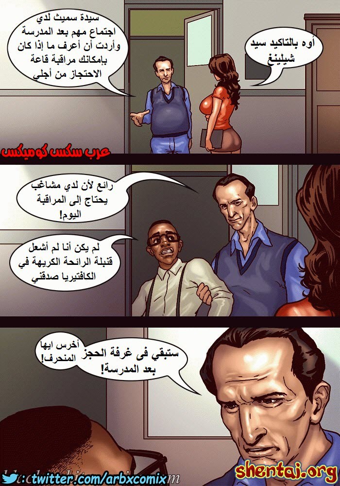 974 الاحتجاز الجزء 1