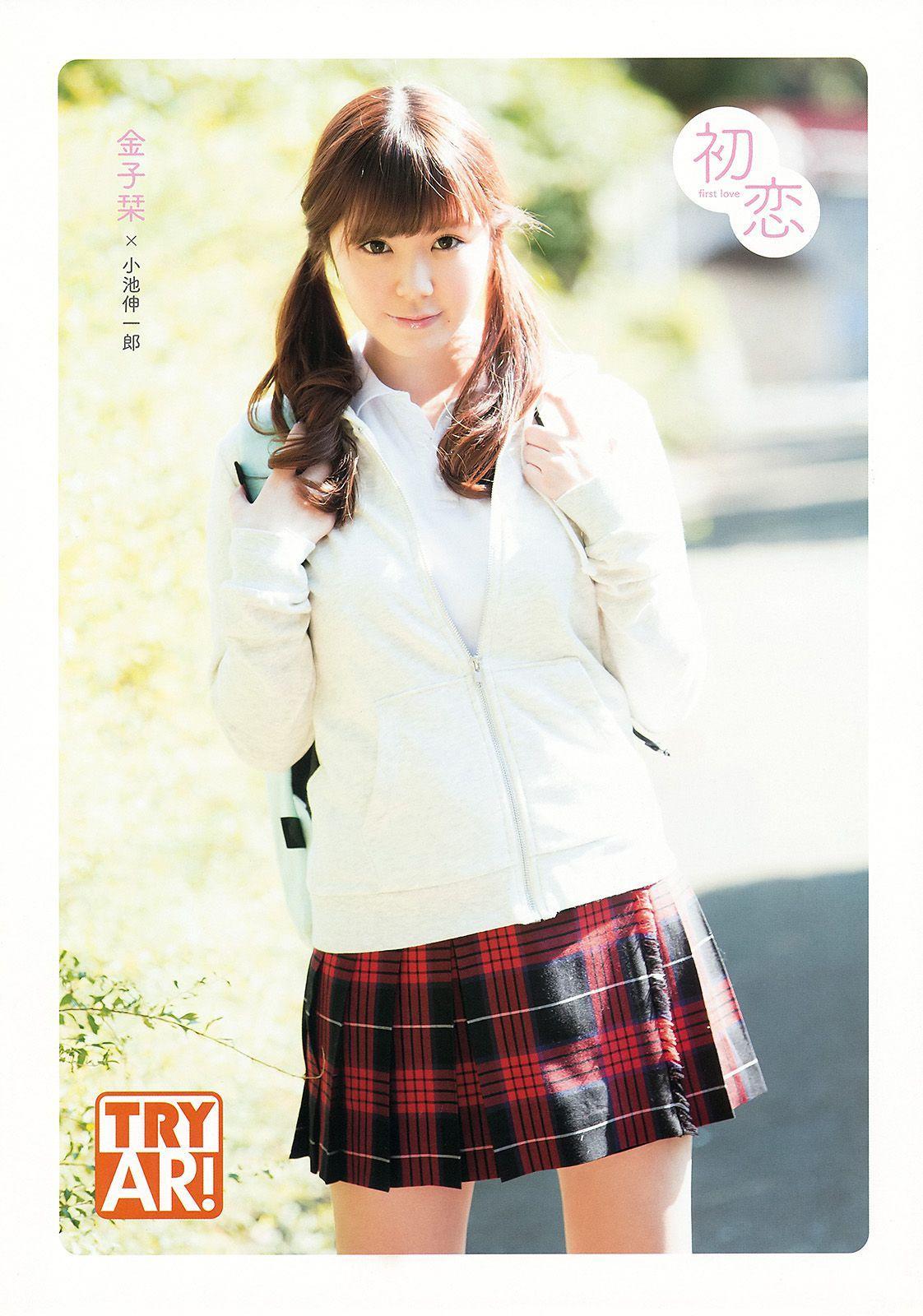 大場美奈 秋山美穂 金子栞 Akira 小松ひな 百川晴香 [Young Animal] 2014年No.23 写真杂志(34)